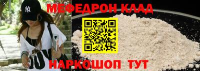 шишки Среднеуральск