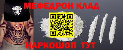 шишки Среднеуральск