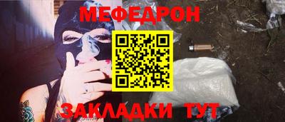 шишки Среднеуральск