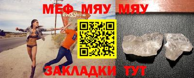 шишки Среднеуральск
