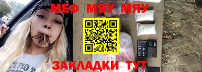 шишки Среднеуральск