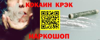 шишки Среднеуральск