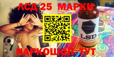 шишки Среднеуральск