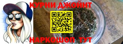 шишки Среднеуральск