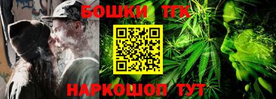 шишки Среднеуральск