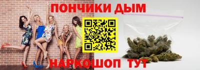 шишки Среднеуральск