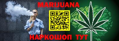 ешки Тверь