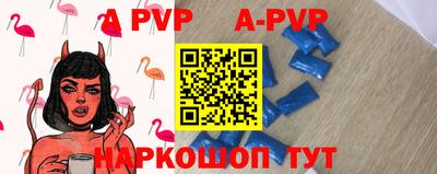 шишки Среднеуральск
