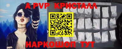 шишки Среднеуральск