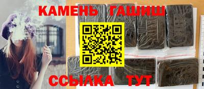 шишки Среднеуральск