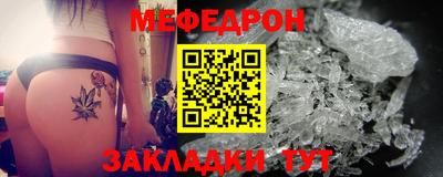шишки Среднеуральск