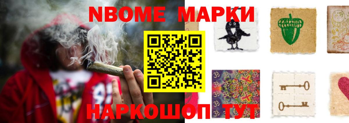 Лсд 25 экстази кислота  LSD-25 экстази кислота  Вход с VPN  Назарово 