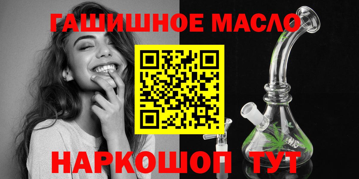Амфетамин Назарово