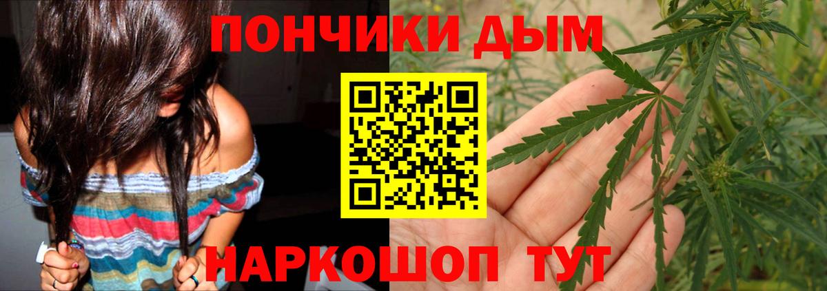 МЕФ  Героин  Канабис  Назарово  COCAIN  Вход с VPN  Меф кристаллы  Купить наркотик  NBOMe  Гашиш  А ПВП СК кристаллы 